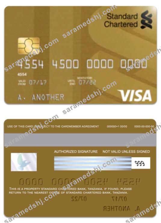 Tanzania Standard Chartered Bank visa gold debit card